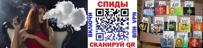 БУТИРАТ GHB  Красновишерск 