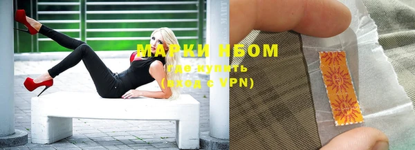 дурь Баксан
