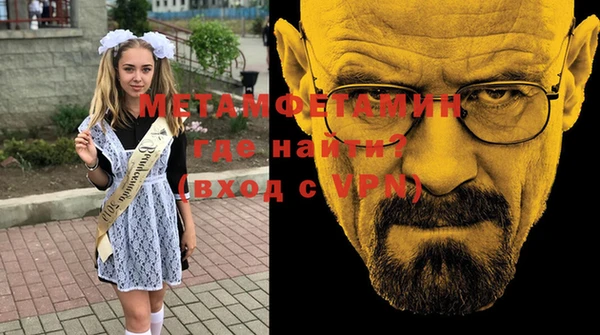 дурь Баксан