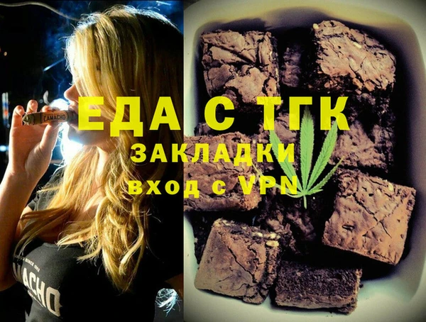 дурь Баксан