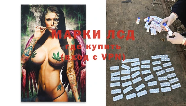 дурь Баксан