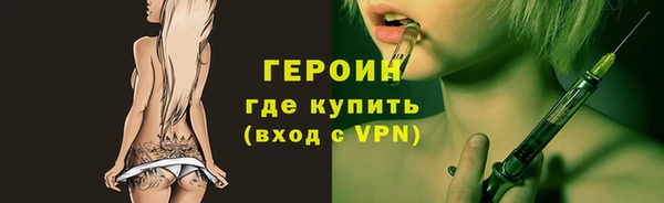 шишки Балабаново