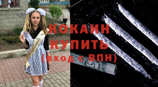 амф Балахна
