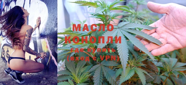 шишки Балабаново