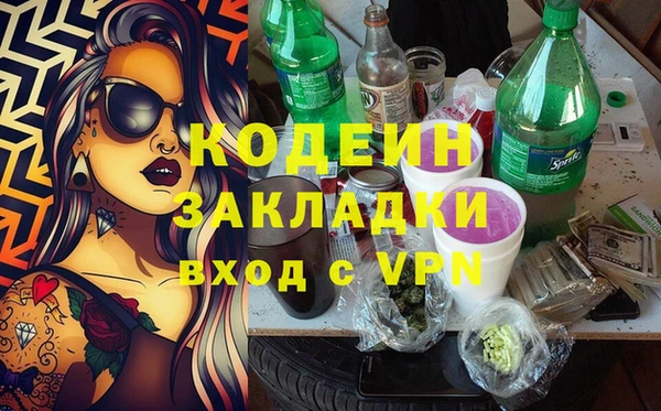 дурь Баксан