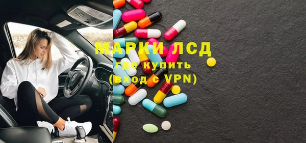 дурь Баксан