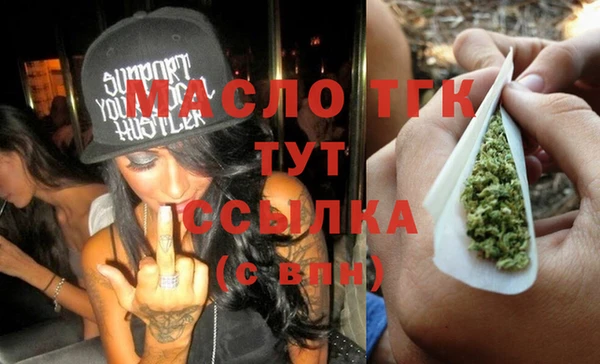 дурь Баксан