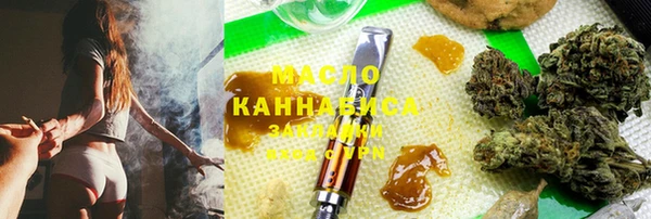 apvp Переславль-Залесский