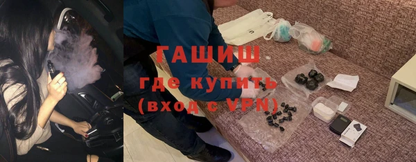 дурь Баксан