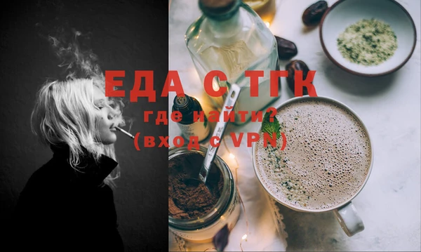 дурь Баксан