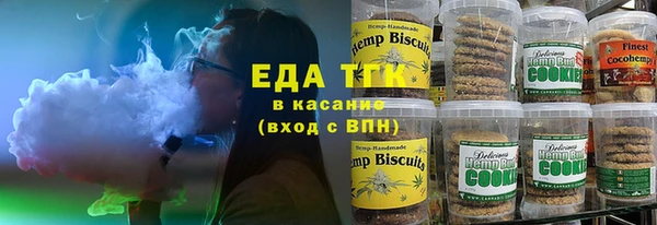 дурь Баксан