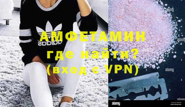 дурь Баксан