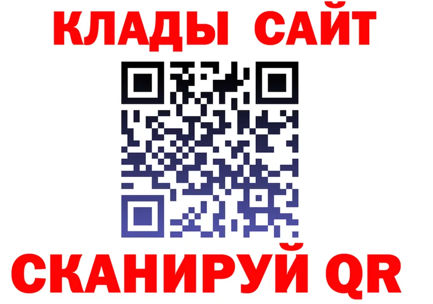 ЭКСТАЗИ MDMA зеркало shop KRAKEN Красновишерск