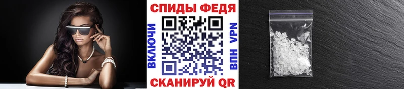 где купить наркоту  Красновишерск  Первитин Декстрометамфетамин 99.9% 