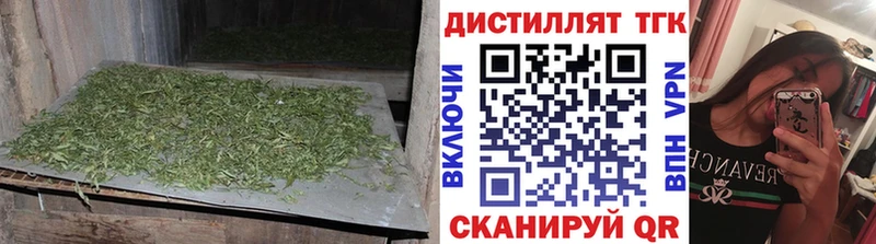 ТГК вейп  Красновишерск 